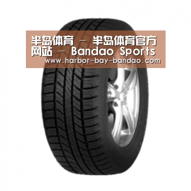半岛体育官方登录产品名称八