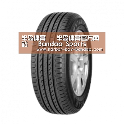 半岛体育官方登录产品名称五
